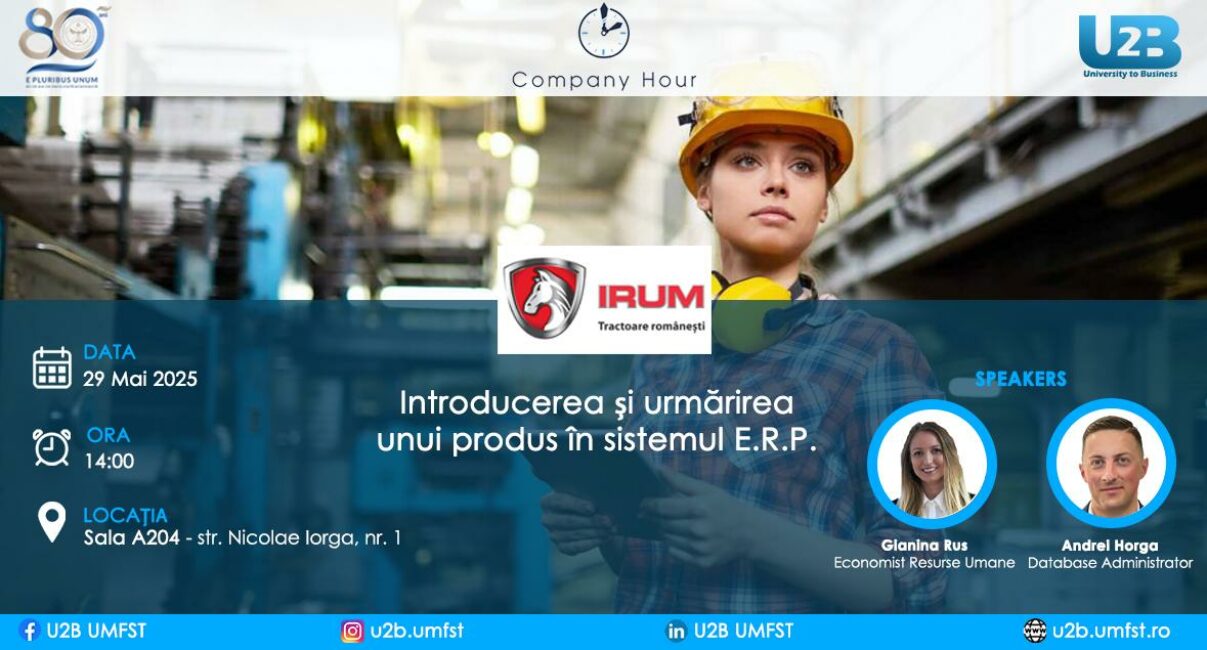 K1600_Irum_1180X6355